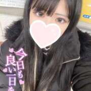 せいな 今日も〜✊🏻💞 ウルトラドリーム