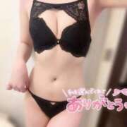 せいな 受付終了❣️❣️❣️ ウルトラドリーム