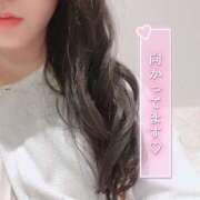 ヒメ日記 2026/04/25 17:44 投稿 ゆうか/Yuka VERY（ヴェリィ)