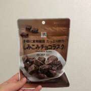 ヒメ日記 2026/03/14 04:19 投稿 せな ドMバスターズ岡崎・安城・豊田店