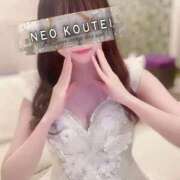 ヒメ日記 2026/03/20 15:30 投稿 甘井いちご -NEO-皇帝別館（中央街）