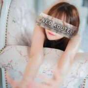 甘井いちご 沼る名器⸝⸝‪⸝🔞✨ -NEO-皇帝別館（中央街）