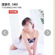 ヒメ日記 2026/03/26 17:53 投稿 ほまれ ふぞろいの人妻たち