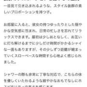ヒメ日記 2026/07/07 04:07 投稿 りか【FG系列】 フィーリングin横浜