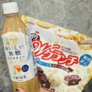 あまみん あまみん（エコ難波店） スピードエコ難波店