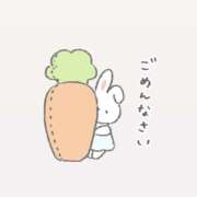 ヒメ日記 2026/03/21 11:32 投稿 なぎさ ビギナーズ東京