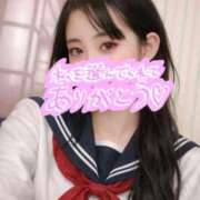 かえで お礼日記💌 spicyな女たち