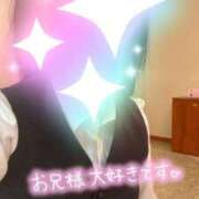 ヒメ日記 2026/03/09 19:57 投稿 かえで spicyな女たち