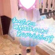 ヒメ日記 2026/05/29 04:49 投稿 かえで spicyな女たち