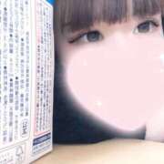 ヒメ日記 2026/03/08 22:31 投稿 愛衣-あい【FG系列】 ほんつま 沼津店 (FG系列)