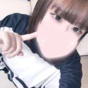 愛衣-あい【FG系列】 嬉しかったこと? ほんつま 沼津店 (FG系列)