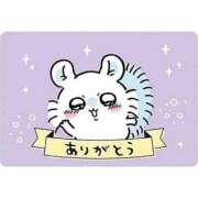 ヒメ日記 2026/03/22 20:00 投稿 福留みつほ 渋谷とある風俗店♡やりすぎコレクション