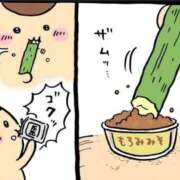 ヒメ日記 2026/04/09 00:20 投稿 福留みつほ 渋谷とある風俗店♡やりすぎコレクション