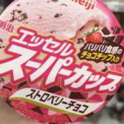 福留みつほ 🍵やだやだ。 渋谷とある風俗店♡やりすぎコレクション