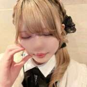 ヒメ日記 2026/04/20 19:00 投稿 福留みつほ 渋谷とある風俗店♡やりすぎコレクション