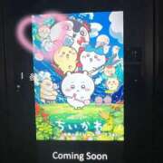 ヒメ日記 2026/06/01 22:54 投稿 福留みつほ 渋谷さーくる