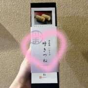 ヒメ日記 2026/06/30 02:50 投稿 福留みつほ 渋谷さーくる