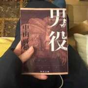 ヒメ日記 2026/10/01 15:33 投稿 なる Gossip girl