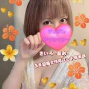 ヒメ日記 2026/03/21 19:23 投稿 喜彩(きいろ) 五反田痴女性感フェチ倶楽部