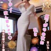 ヒメ日記 2026/03/26 08:13 投稿 喜彩(きいろ) 五反田痴女性感フェチ倶楽部