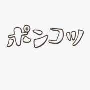 ヒメ日記 2026/03/27 14:44 投稿 喜彩(きいろ) 五反田痴女性感フェチ倶楽部