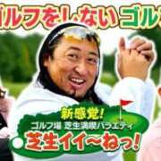 ヒメ日記 2026/04/01 17:53 投稿 喜彩(きいろ) 五反田痴女性感フェチ倶楽部