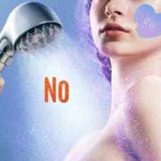 ヒメ日記 2026/04/06 11:13 投稿 喜彩(きいろ) 五反田痴女性感フェチ倶楽部