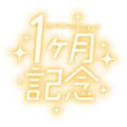 ヒメ日記 2026/04/06 14:03 投稿 喜彩(きいろ) 五反田痴女性感フェチ倶楽部