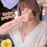 ヒメ日記 2026/04/12 11:33 投稿 喜彩(きいろ) 五反田痴女性感フェチ倶楽部