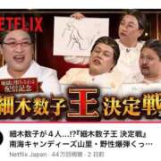 ヒメ日記 2026/05/15 16:13 投稿 喜彩(きいろ) 五反田痴女性感フェチ倶楽部