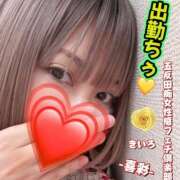 ヒメ日記 2026/06/03 13:53 投稿 喜彩(きいろ) 五反田痴女性感フェチ倶楽部