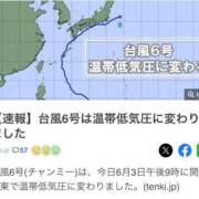 ヒメ日記 2026/06/04 08:19 投稿 喜彩(きいろ) 五反田痴女性感フェチ倶楽部