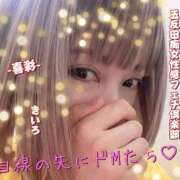 ヒメ日記 2026/06/04 14:03 投稿 喜彩(きいろ) 五反田痴女性感フェチ倶楽部