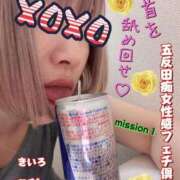 ヒメ日記 2026/06/26 17:15 投稿 喜彩(きいろ) 五反田痴女性感フェチ倶楽部