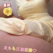 ヒメ日記 2026/07/05 18:00 投稿 喜彩(きいろ) 五反田痴女性感フェチ倶楽部