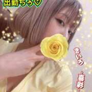 ヒメ日記 2026/07/12 15:40 投稿 喜彩(きいろ) 五反田痴女性感フェチ倶楽部