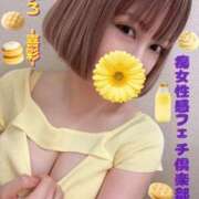ヒメ日記 2026/07/15 08:03 投稿 喜彩(きいろ) 五反田痴女性感フェチ倶楽部