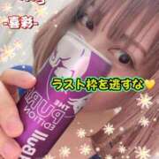ヒメ日記 2026/07/15 20:43 投稿 喜彩(きいろ) 五反田痴女性感フェチ倶楽部
