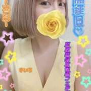 ヒメ日記 2026/07/19 14:33 投稿 喜彩(きいろ) 五反田痴女性感フェチ倶楽部