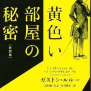 ヒメ日記 2026/07/22 07:13 投稿 喜彩(きいろ) 五反田痴女性感フェチ倶楽部