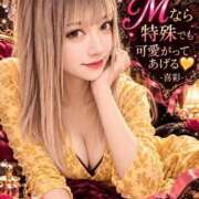 喜彩(きいろ) 貴方どんなM❓ 五反田痴女性感フェチ倶楽部