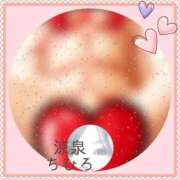 ヒメ日記 2026/04/20 10:46 投稿 ちひろ 涼泉（りょうせん）