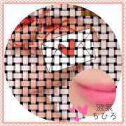 ヒメ日記 2026/04/20 18:35 投稿 ちひろ 涼泉（りょうせん）