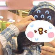 ヒメ日記 2026/03/13 00:32 投稿 あも かりんと神田