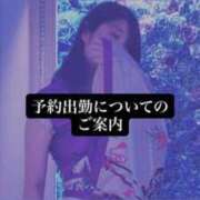 ヒメ日記 2026/07/04 12:03 投稿 ひなた マネLOVE