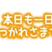 ヒメ日記 2026/03/17 00:04 投稿 まなみ CLUB DEEP