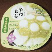 ヒメ日記 2026/03/27 22:34 投稿 まなみ CLUB DEEP