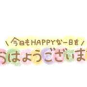 ヒメ日記 2026/03/30 11:14 投稿 まなみ CLUB DEEP