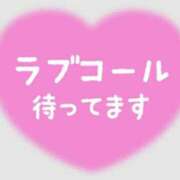 ヒメ日記 2026/04/05 00:31 投稿 まなみ CLUB DEEP