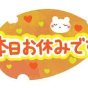 まなみ 9月もありがとうございました🥰 CLUB DEEP